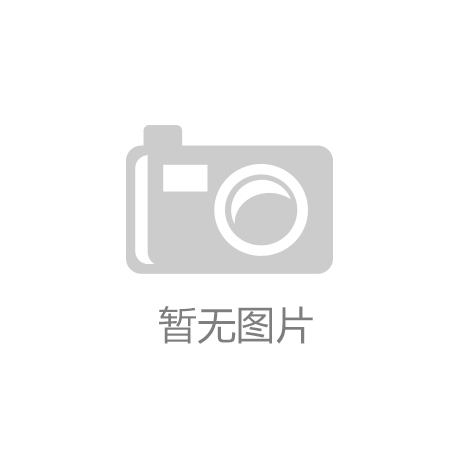 凯发·k8商业股份有限公司|佳域g4官网|抢占央企机会！20